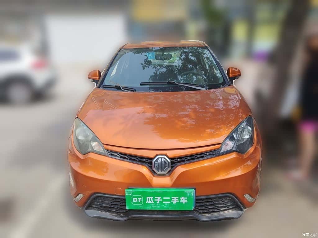 MG 3, 2015 24