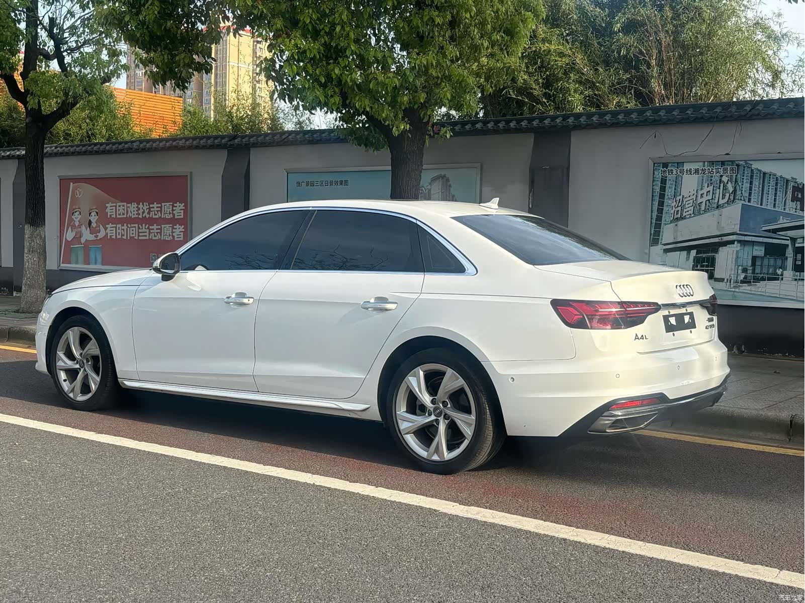 Audi A4L, 2020 4