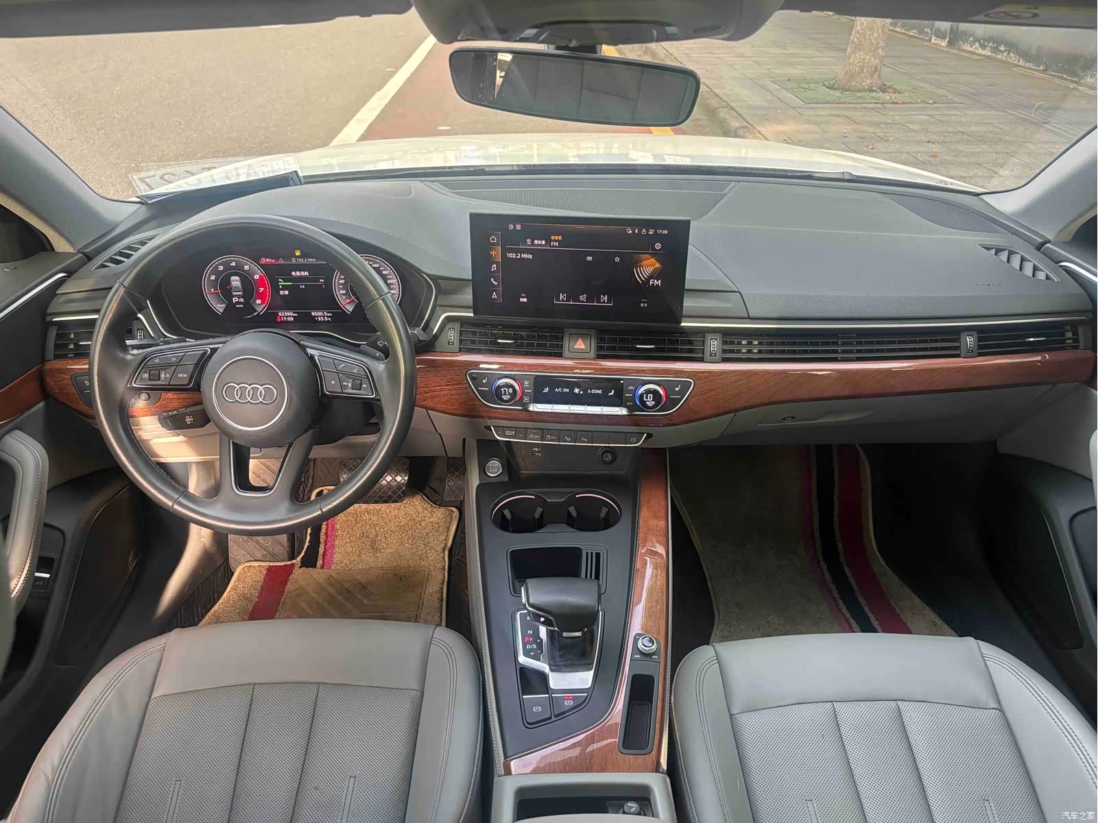 Audi A4L, 2020 6