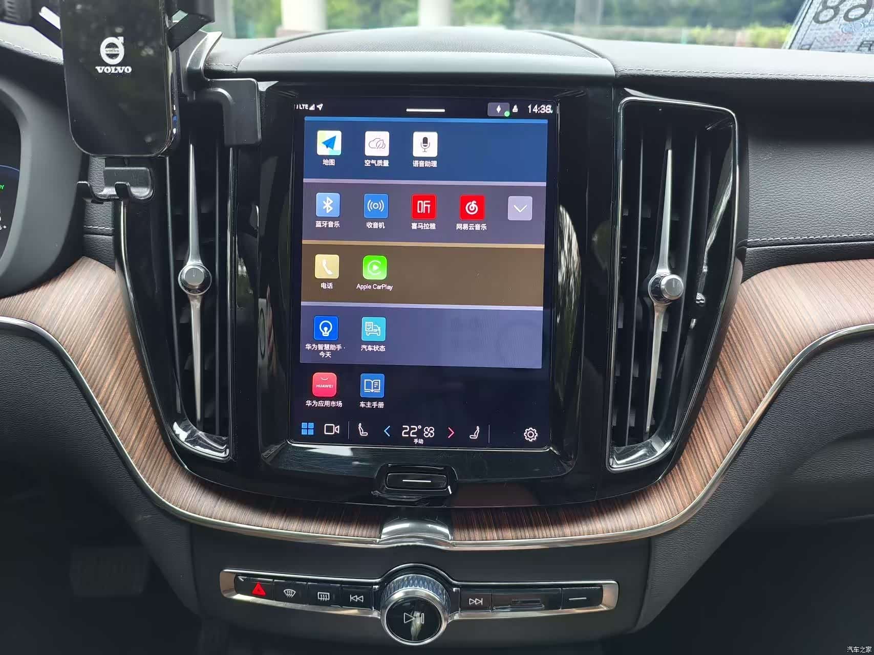 Volvo XC60, 2024 16