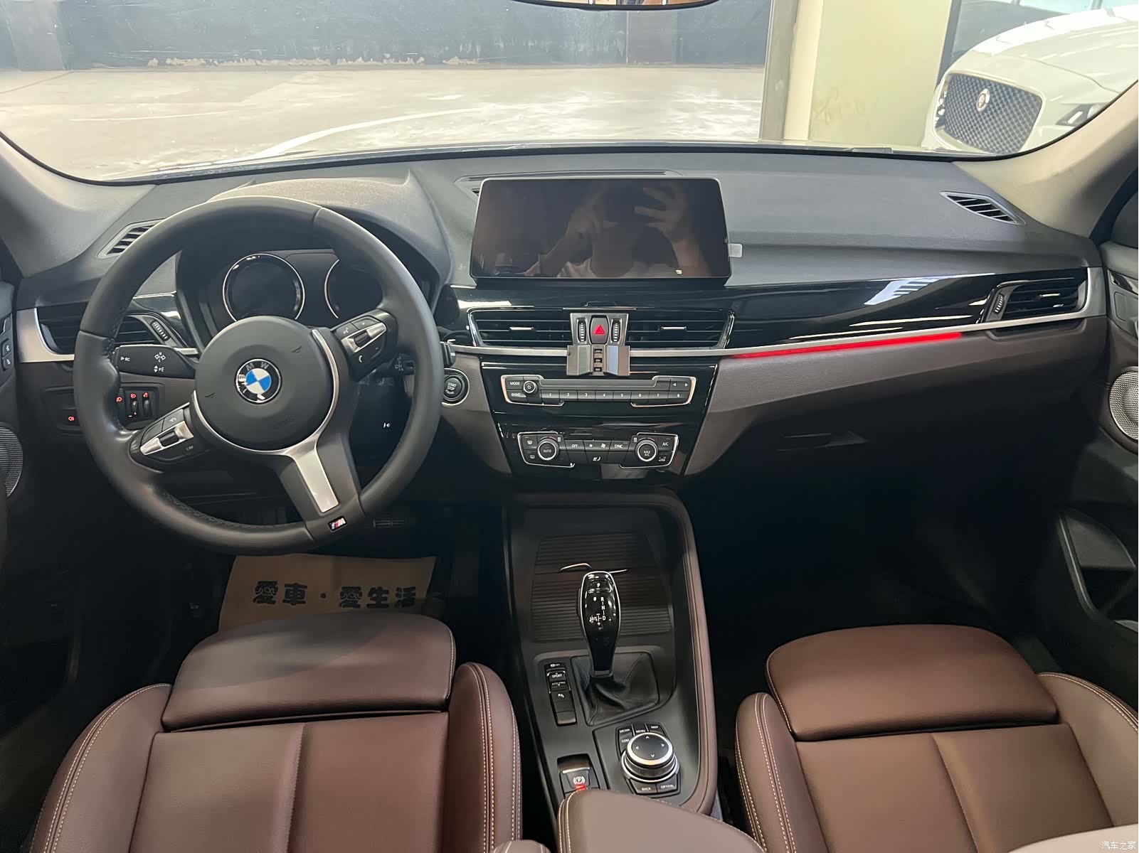 BMW X1, 2023 6