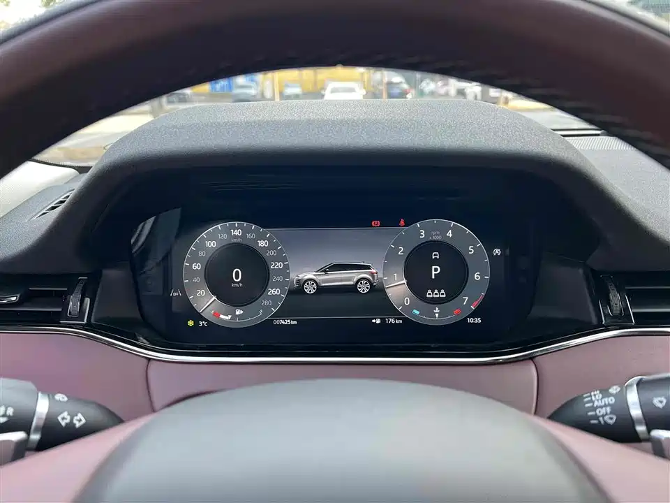 Land Rover Range Rover Aurora