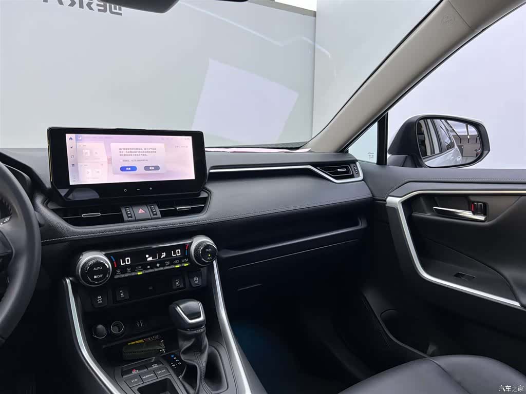 Toyota RAV4, 2024 26