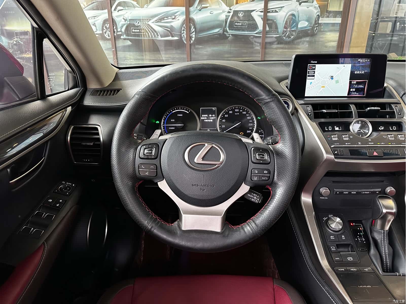 Lexus NX, 2018 8
