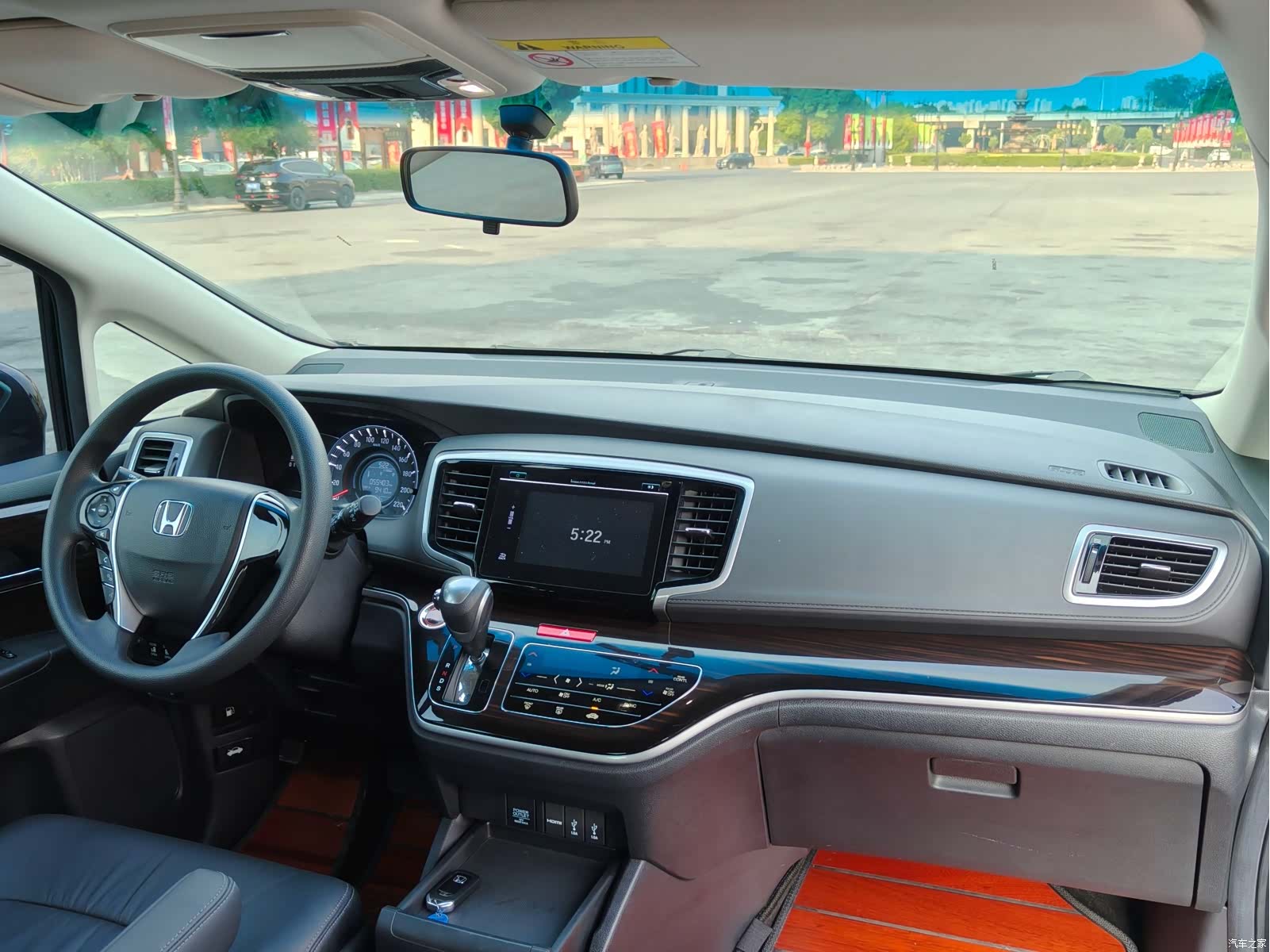 Honda Odyssey, 2018 11