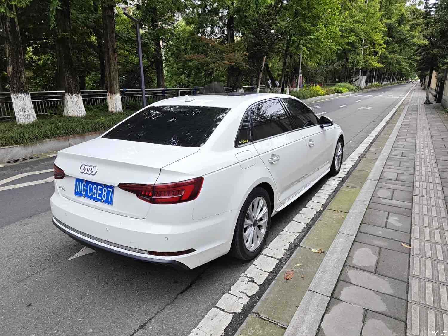 Audi A4L, 2020 6