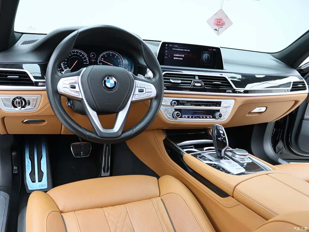 BMW 7 Series, 2018 11