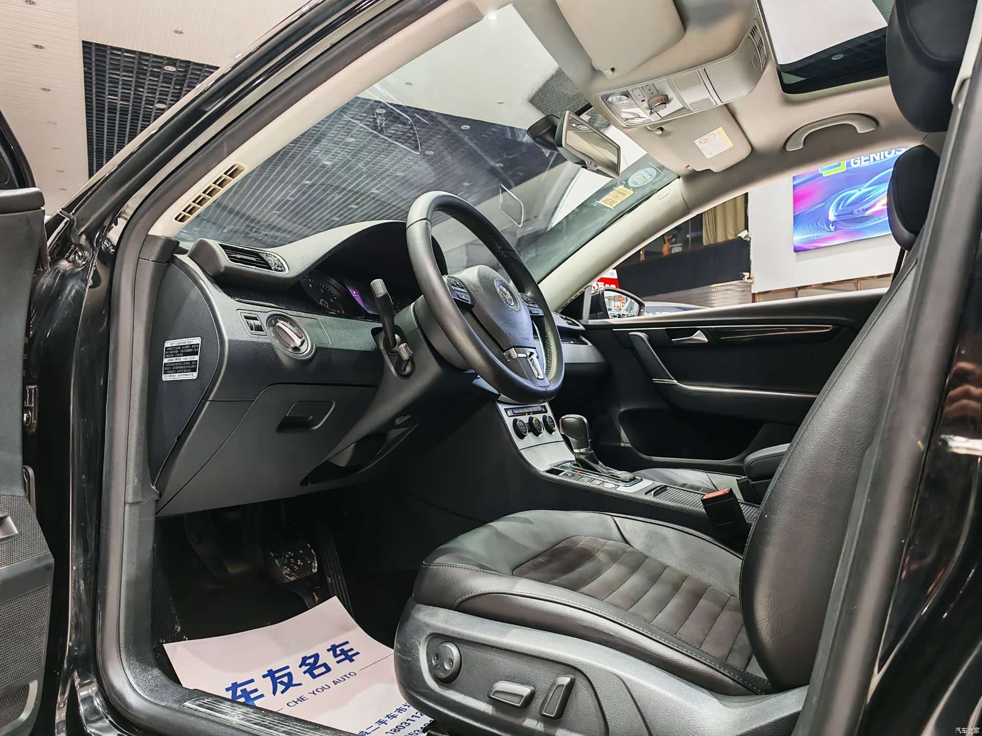 Volkswagen Magotan, 2016 6