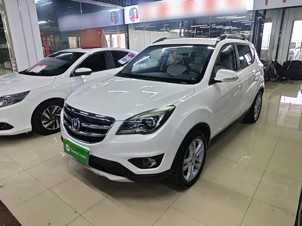 Changan CS35