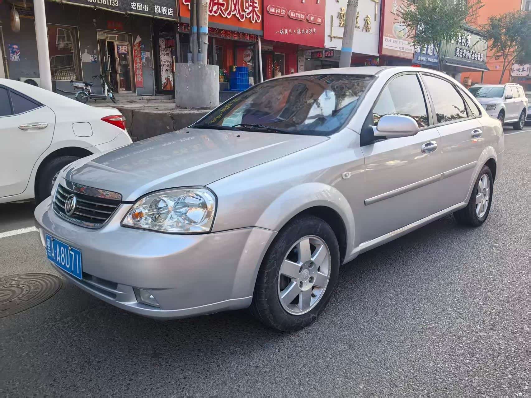 Buick 1.8, 2008 1