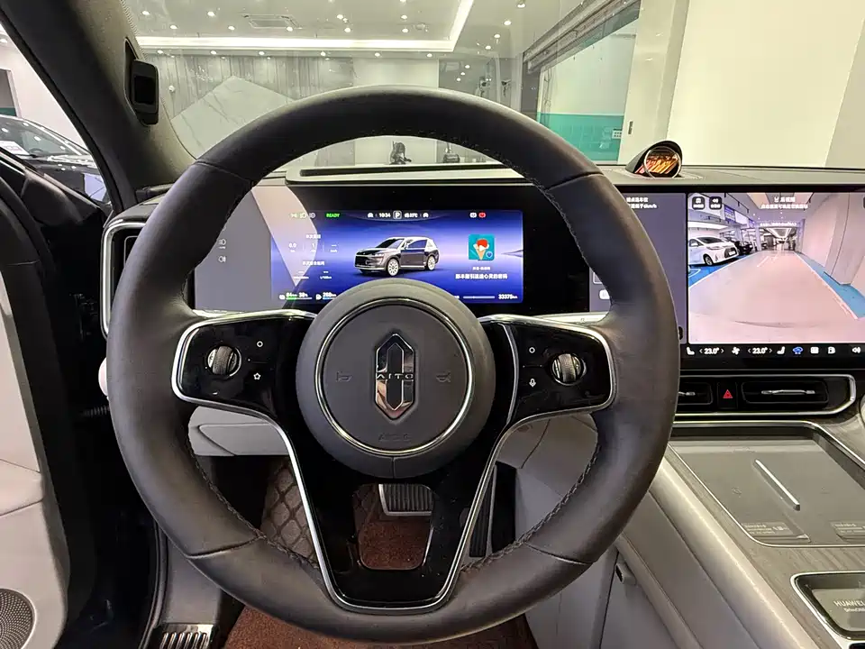 AITO Ask the world M9