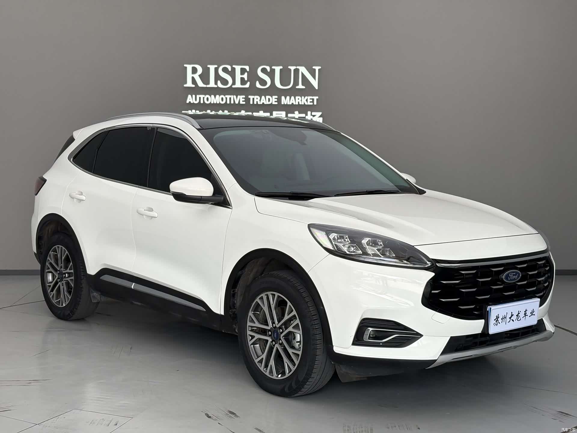 Ford Escape, 2023 3