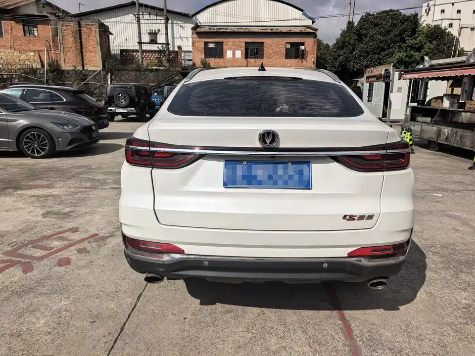 Changan CS85 COUPE