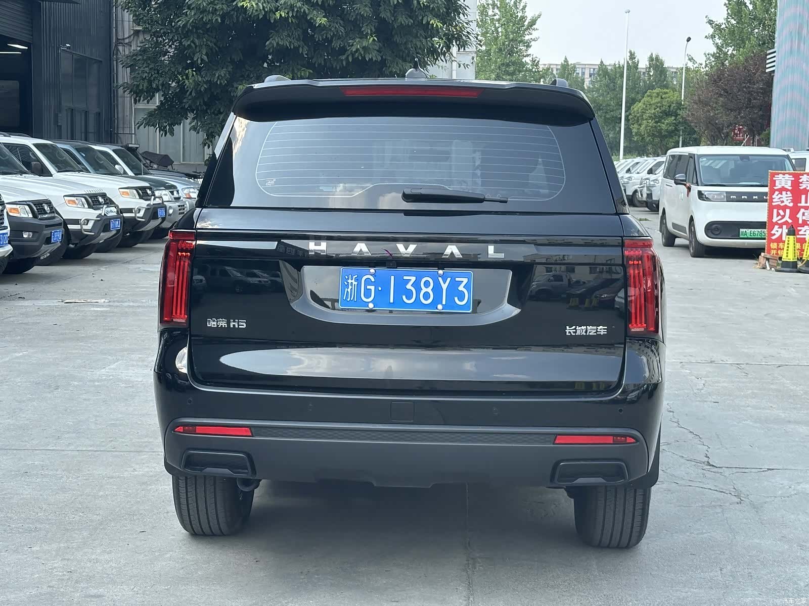Haval H5, 2025 все фото