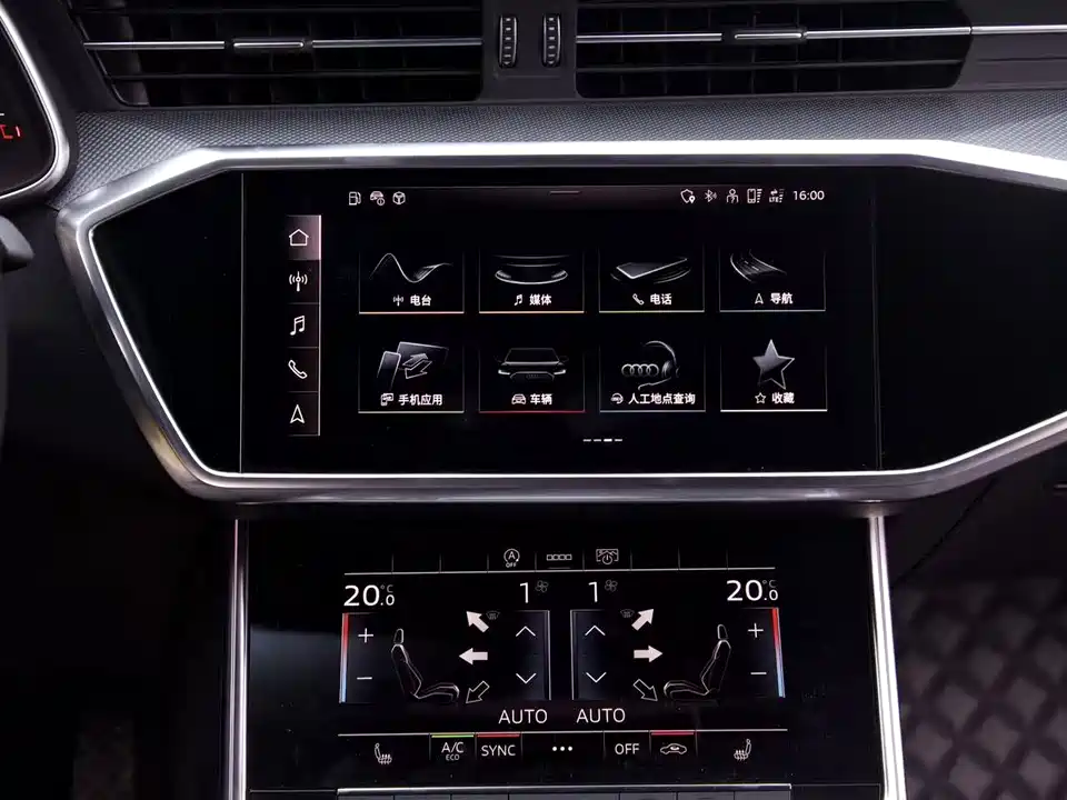 Audi A6L