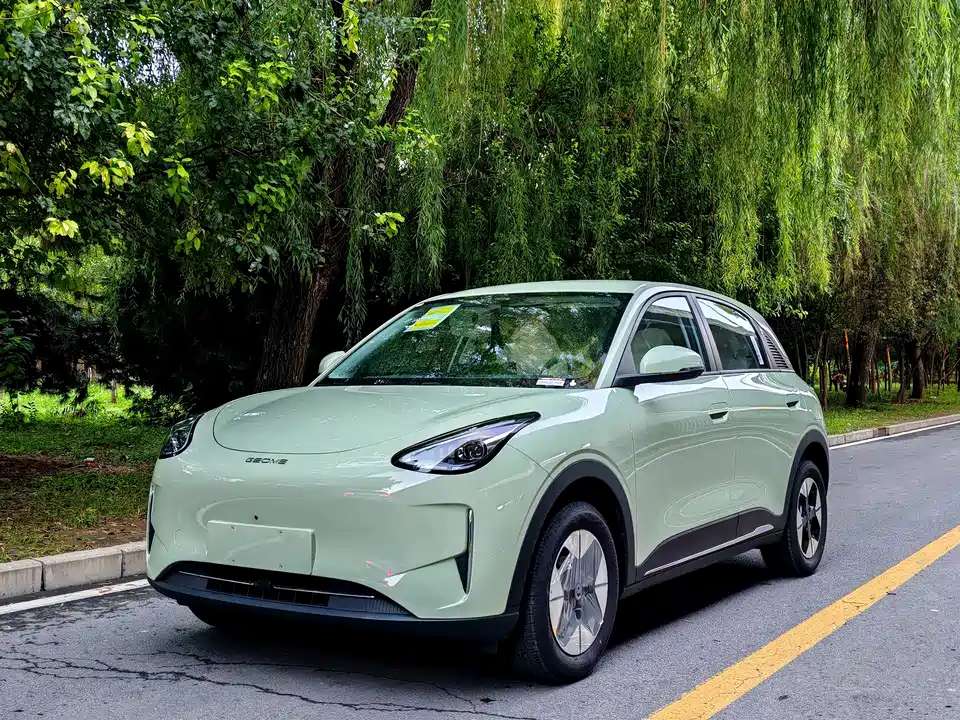 Geely Galaxy Star Wish