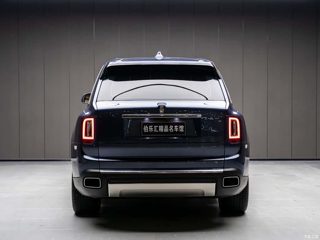 Rolls-Royce Cullinan, 2022 7