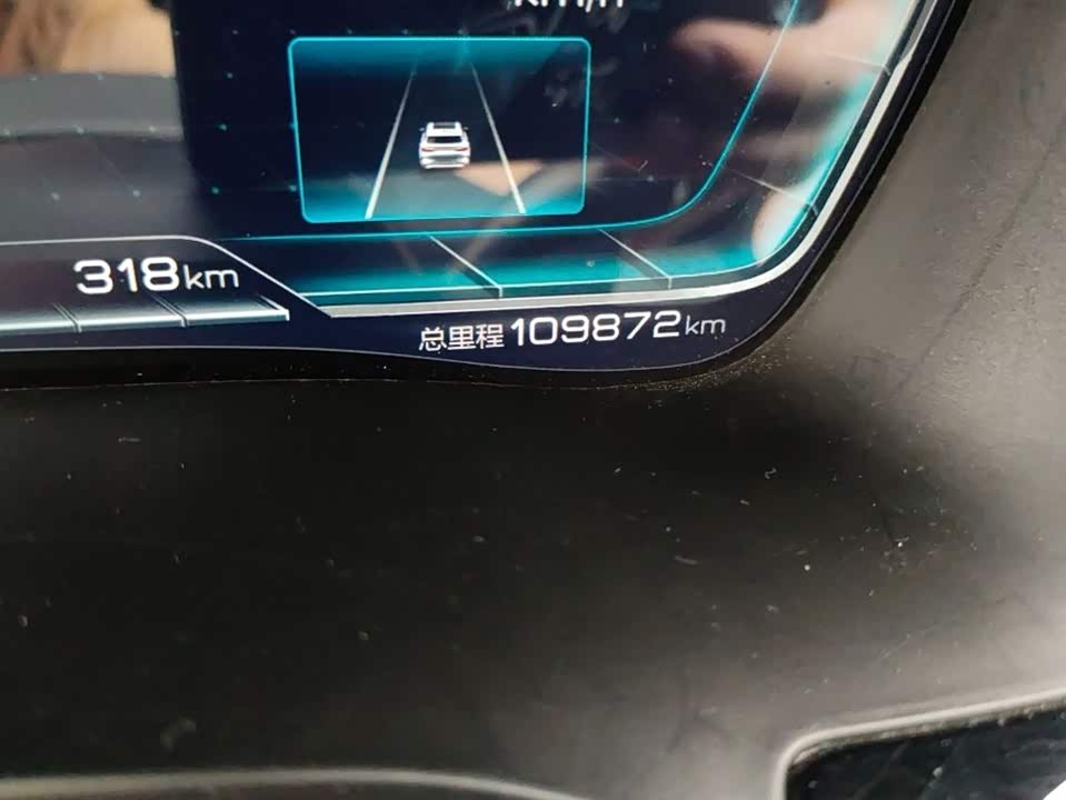 BYD Songjiang BYD Songjiang