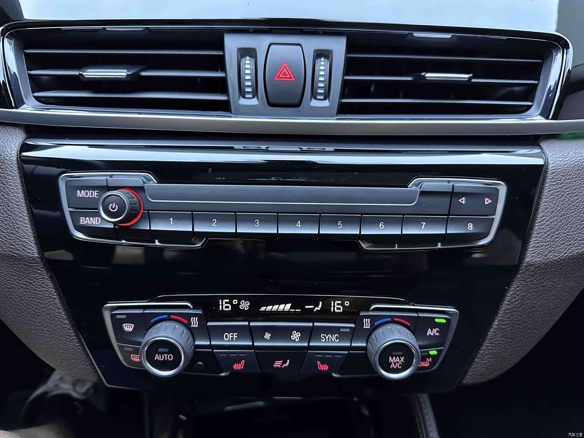 BMW X1, 2023 14