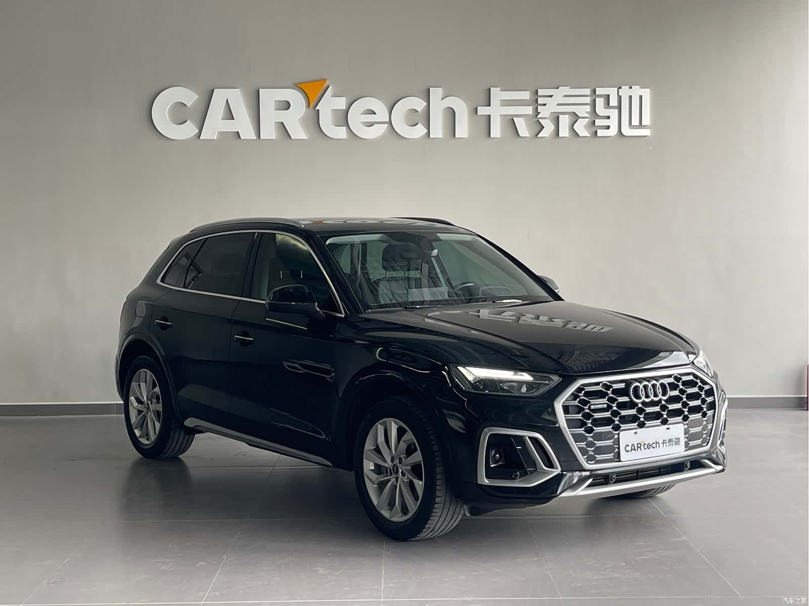 Audi Q5L, 2023 3