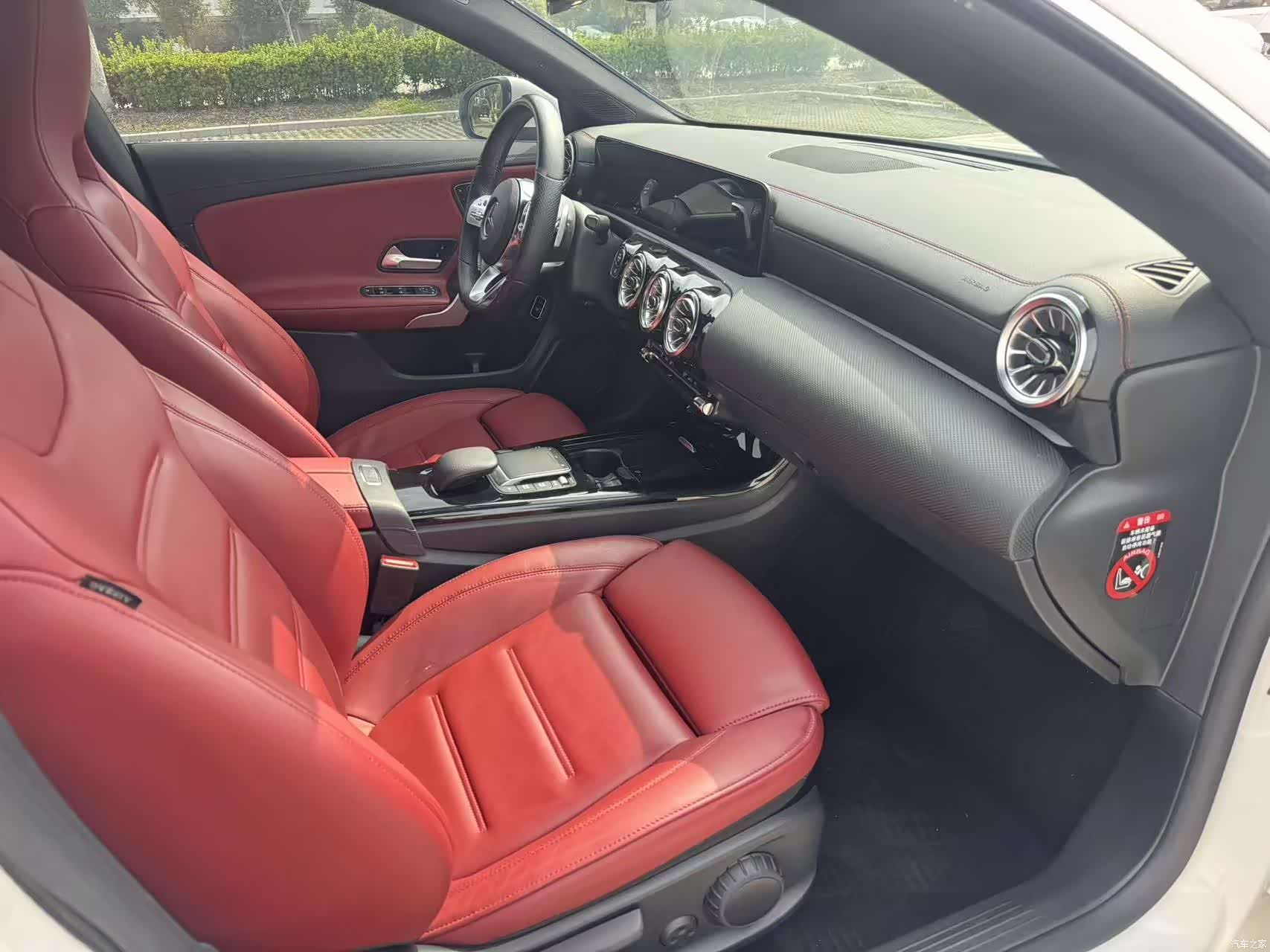 Mercedes-Benz CLA, 2021 17