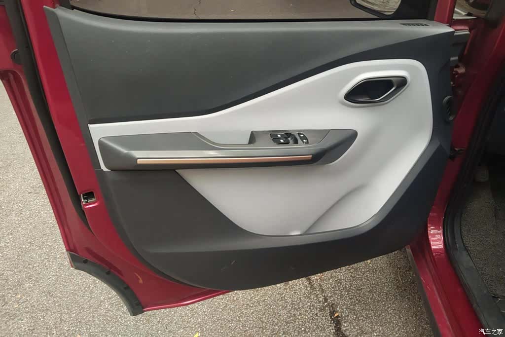 Wuling E200, 2020 7
