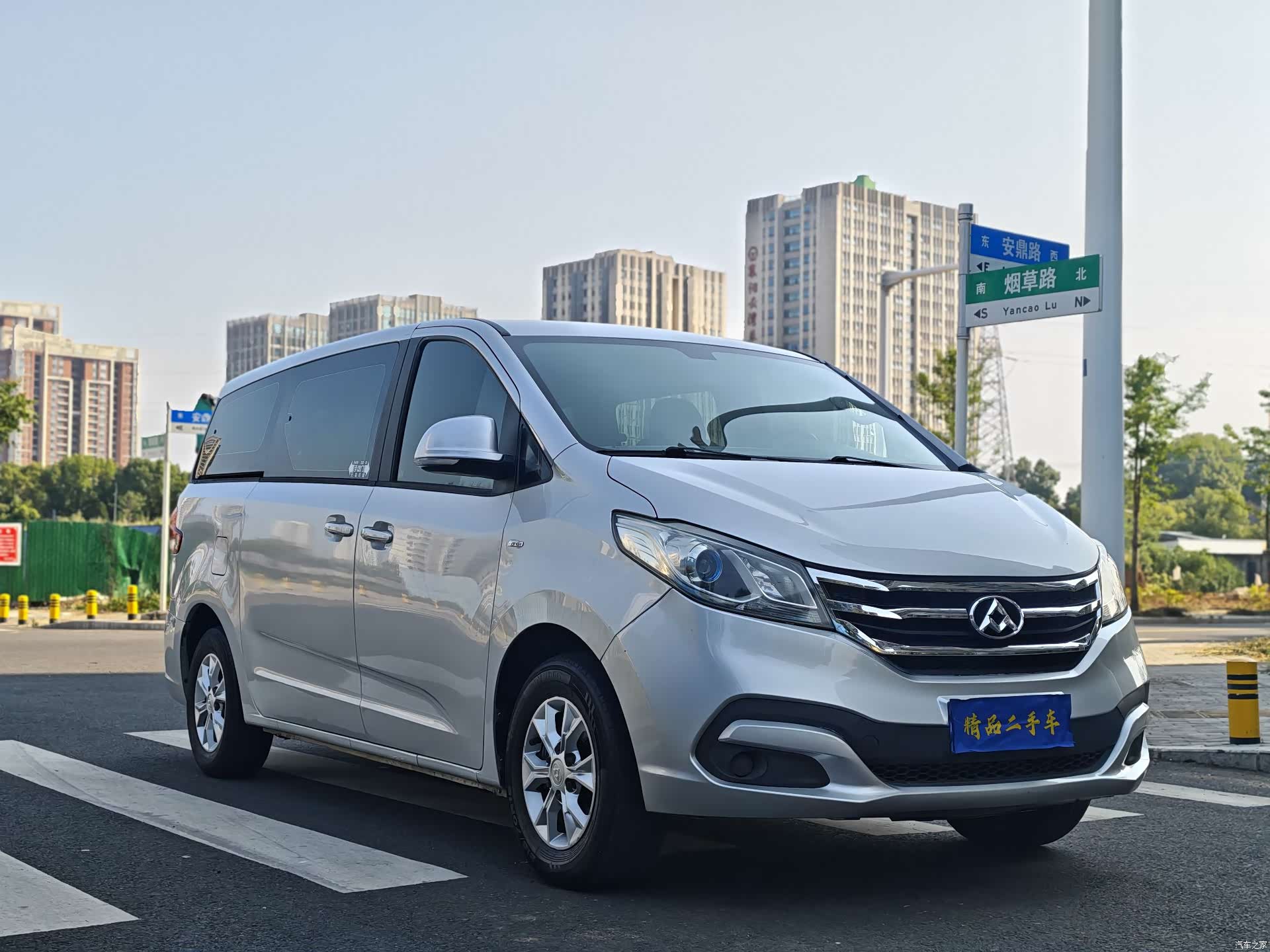 Maxus G10, 2015 3