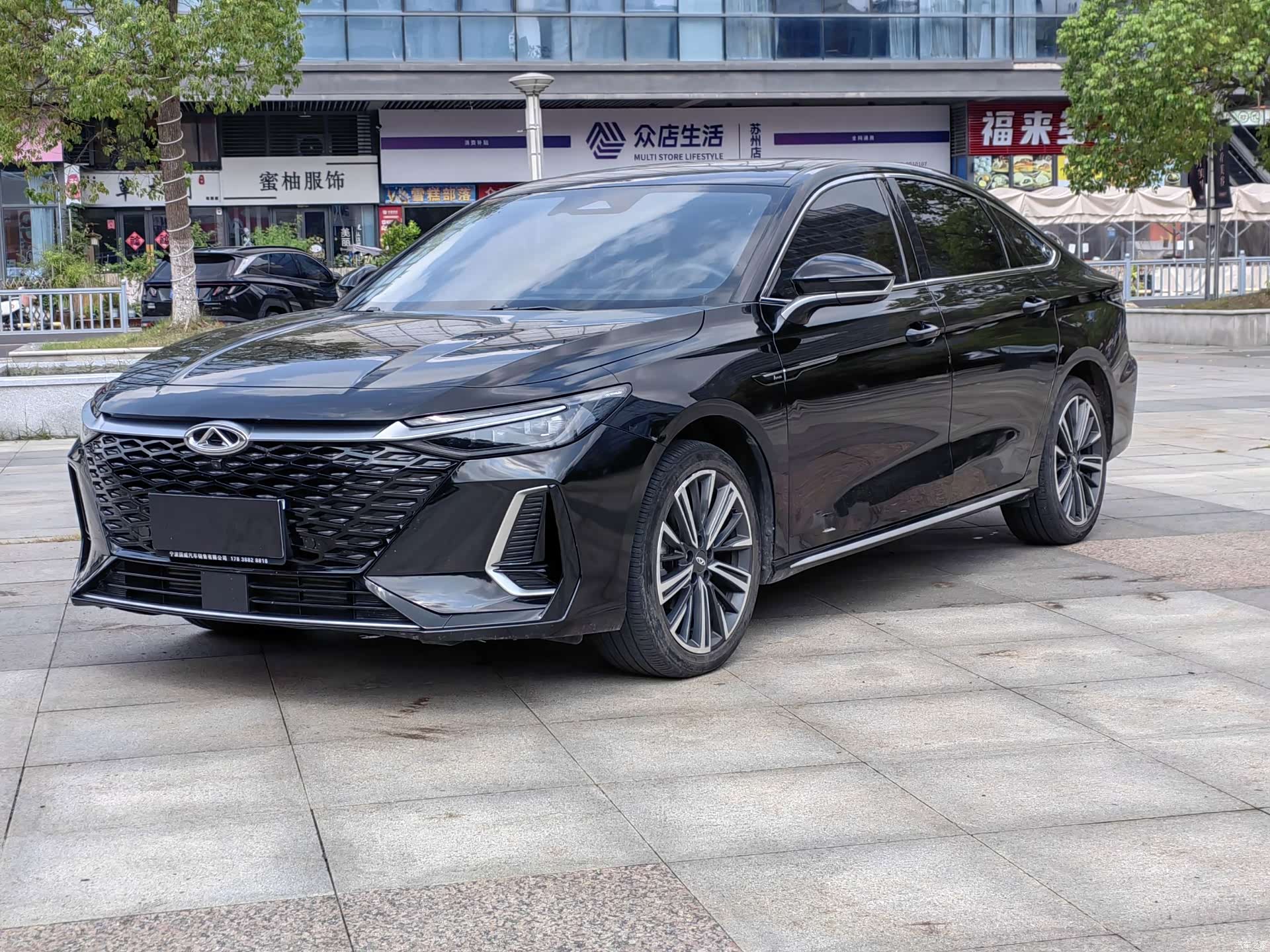 Chery Arrizo 8, 2024 1