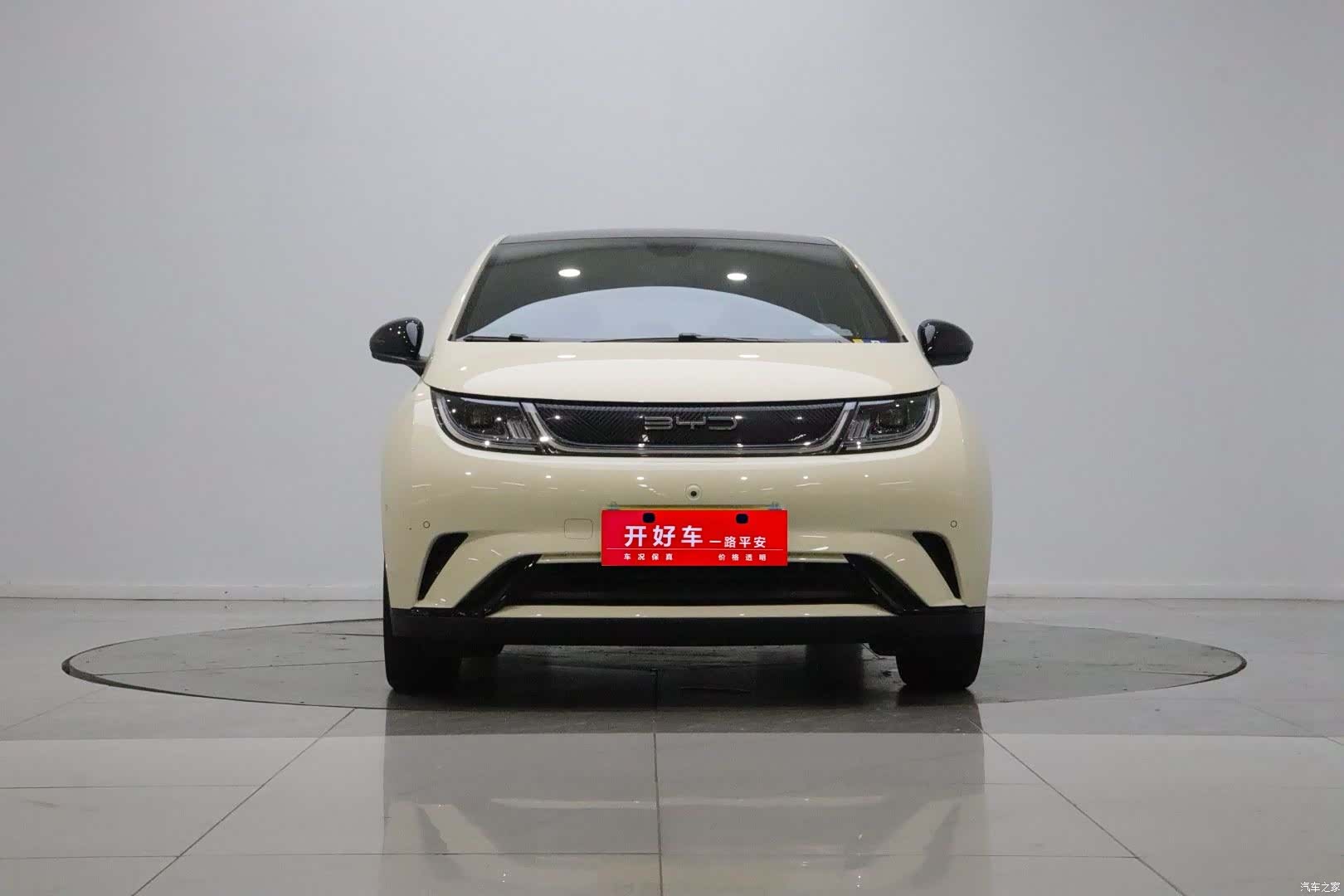 BYD Dolphin, 2023 2