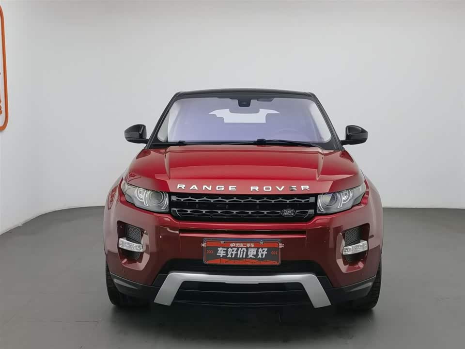 Land Rover Range Rover Aurora
