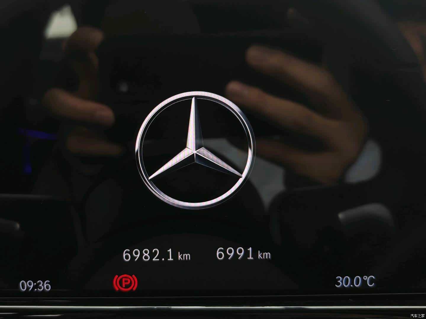 Mercedes-Benz E-Class, 2026 15