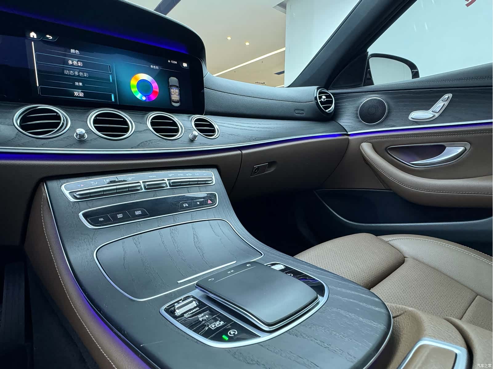 Mercedes-Benz E-Class, 2021 7