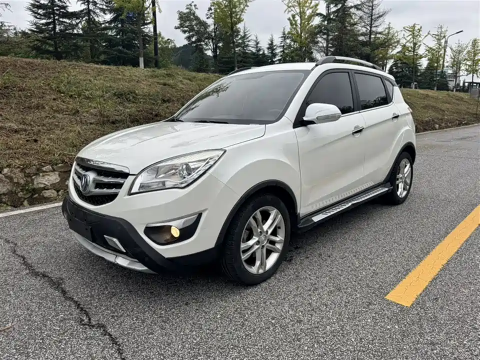 Changan CS35