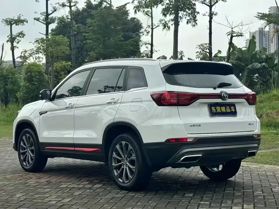 Changan CS75