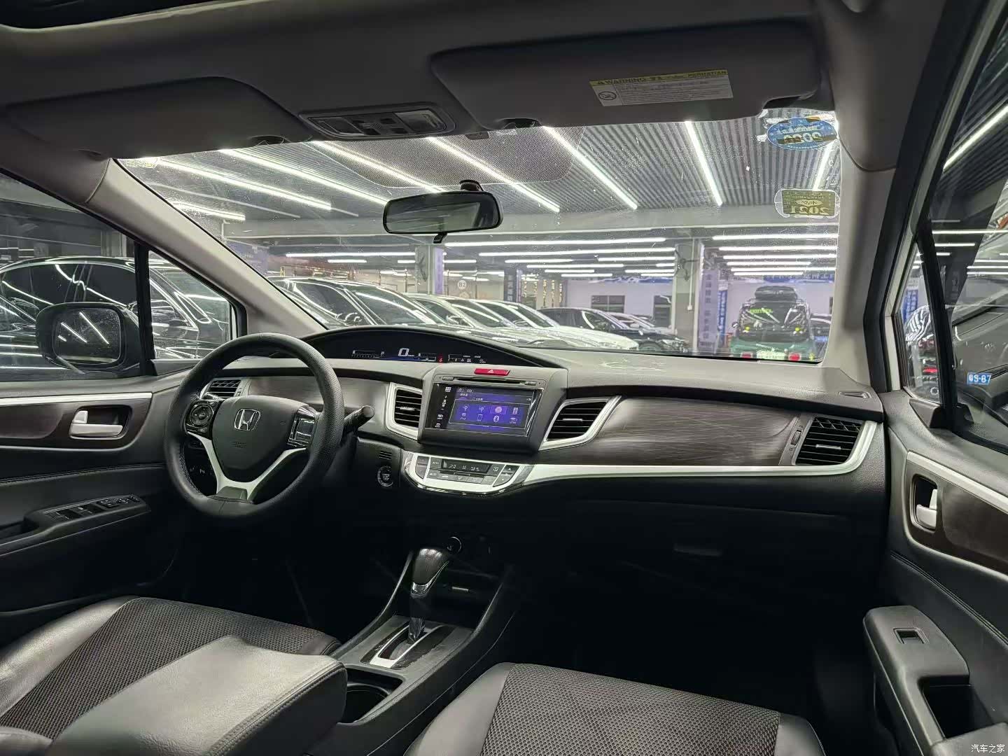 Honda Jade, 2015 4