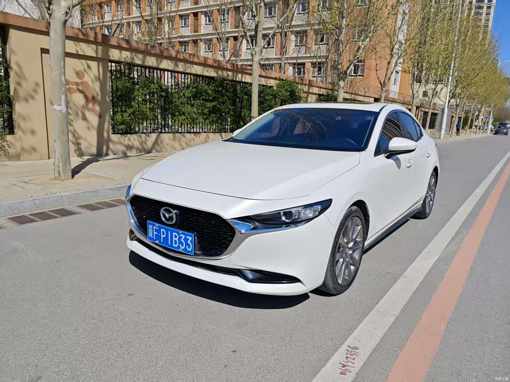 Mazda Mazda3, 2022 1