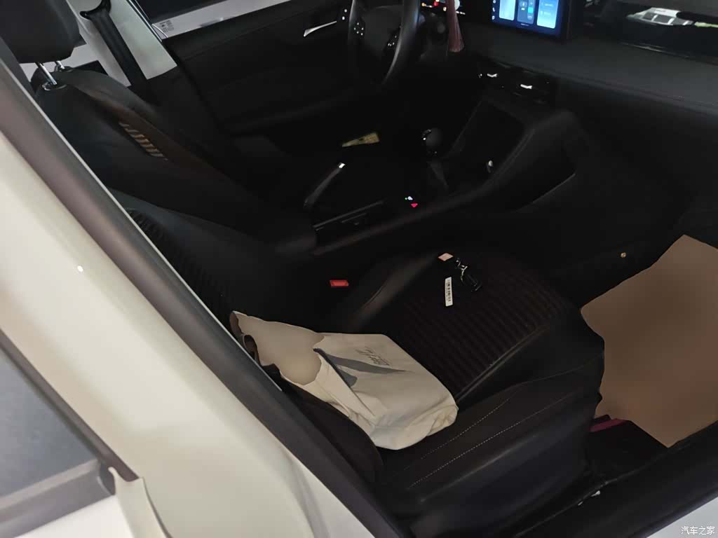 Roewe i5, 2024 20