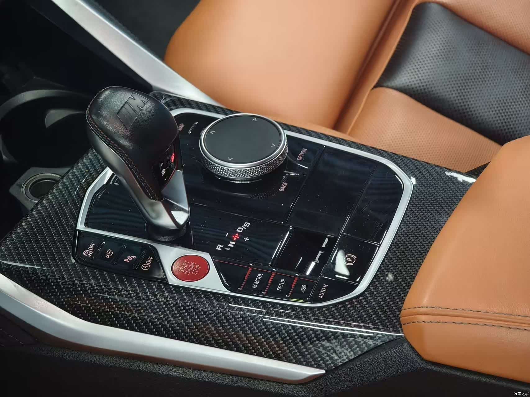 BMW M3, 2024 9