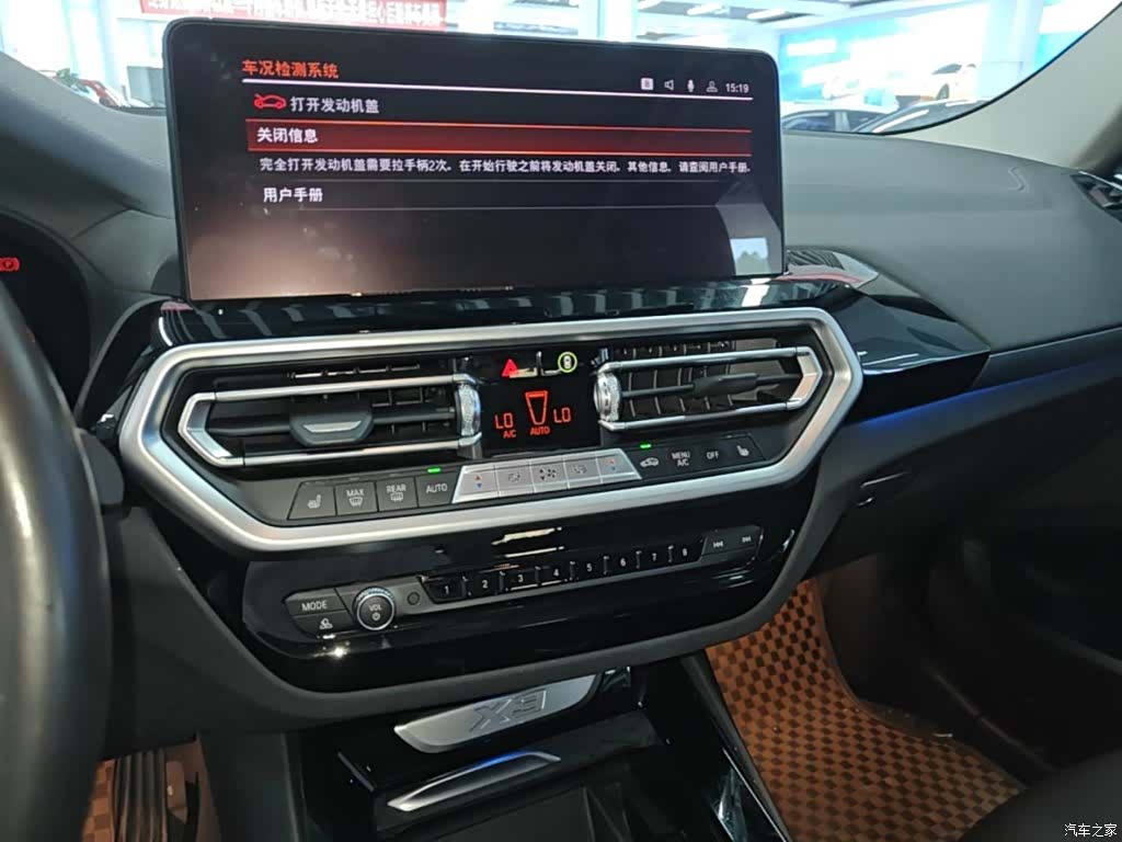 BMW X3, 2022 13