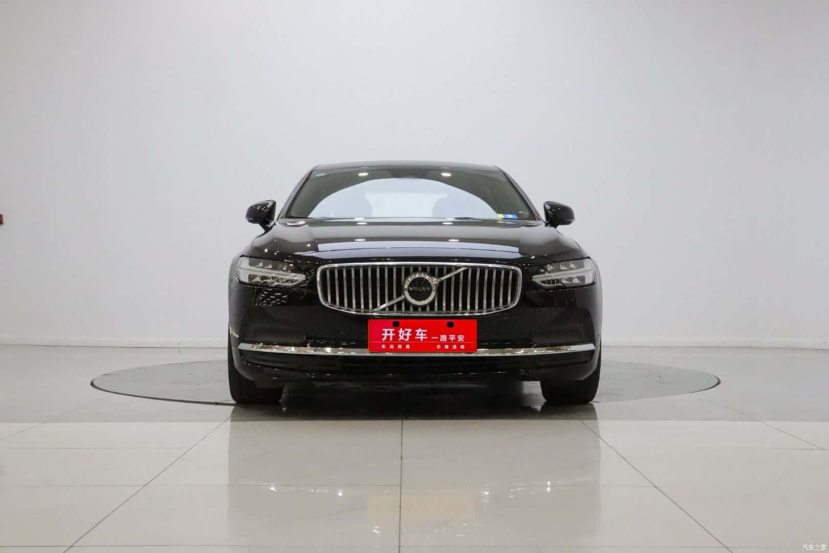 Volvo S90, 2024 2