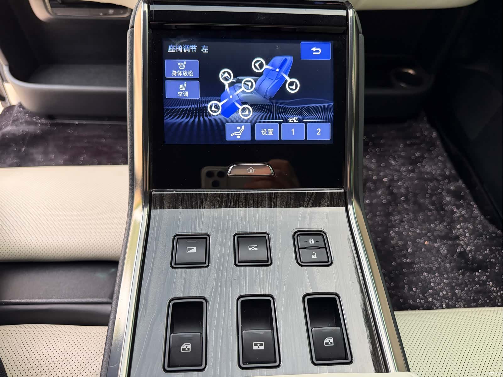 Lexus LM, 2021 11