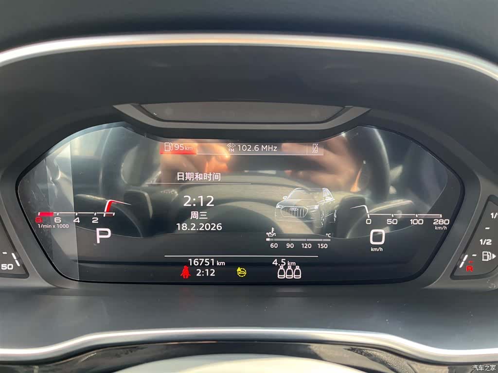 Audi Q3, 2024 10
