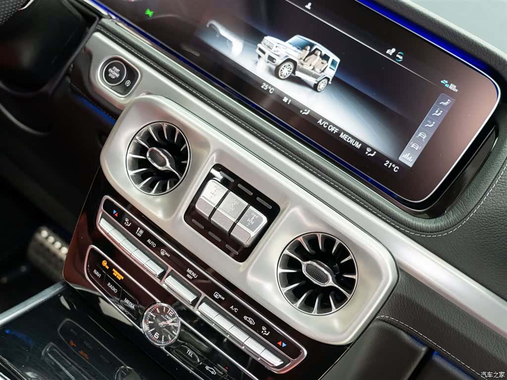 Mercedes-Benz G-Class, 2023 12