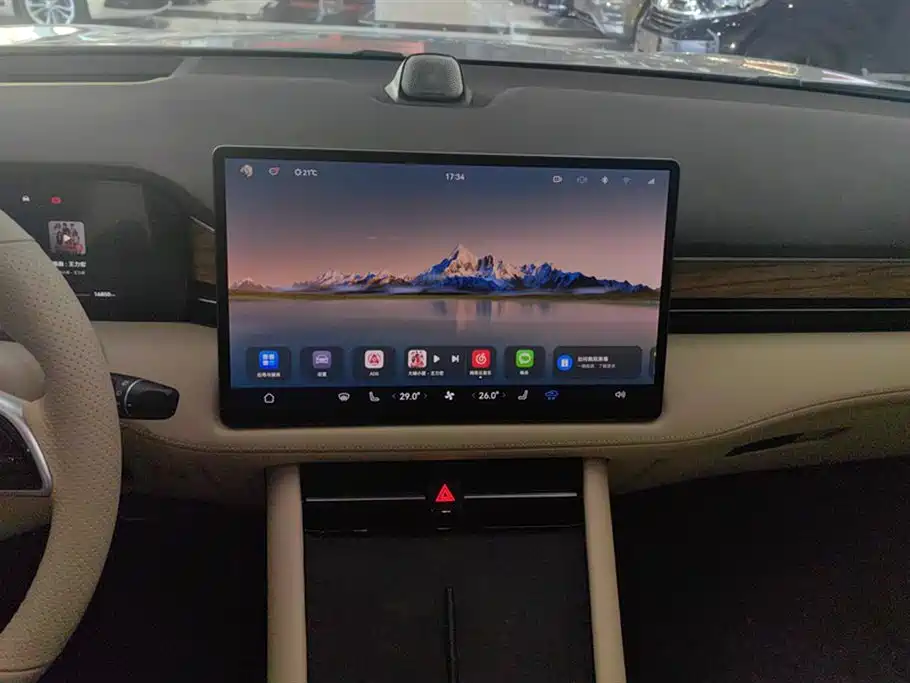 AITO Ask the world M7