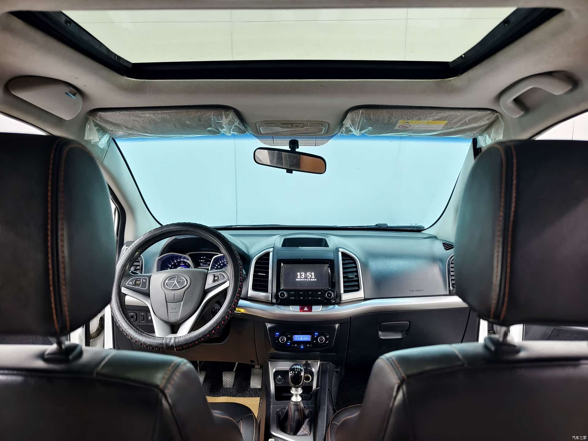 JAC S3, 2015 10
