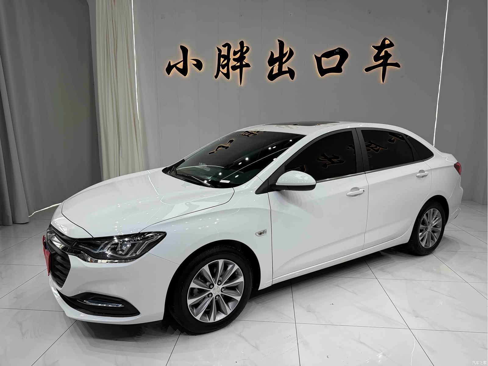 Chevrolet 320, 2022 2