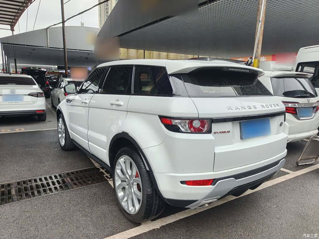 Land Rover Range Rover, 2015 23