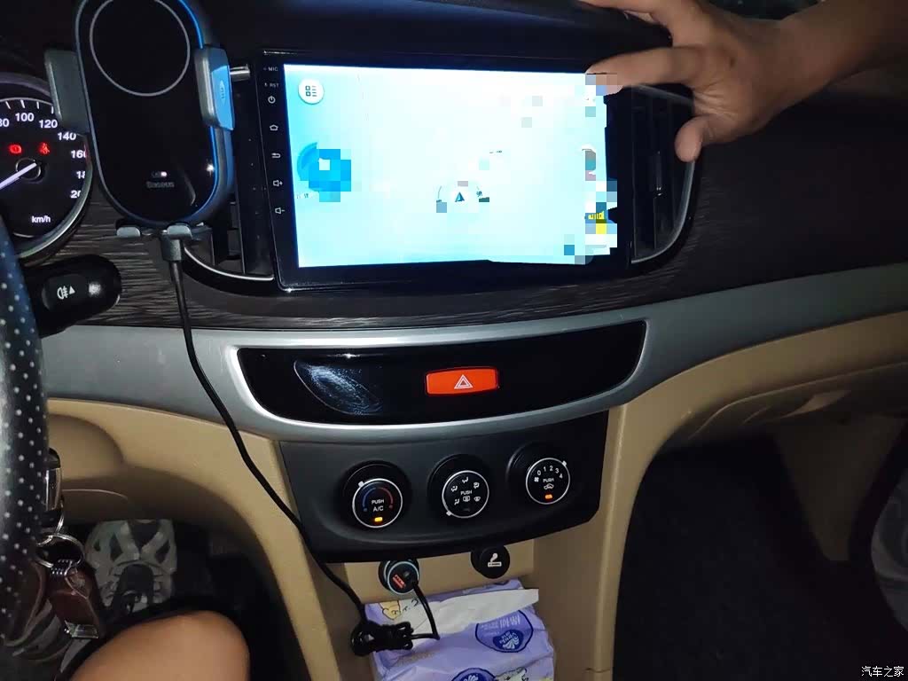 Wuling 730, 2017 14