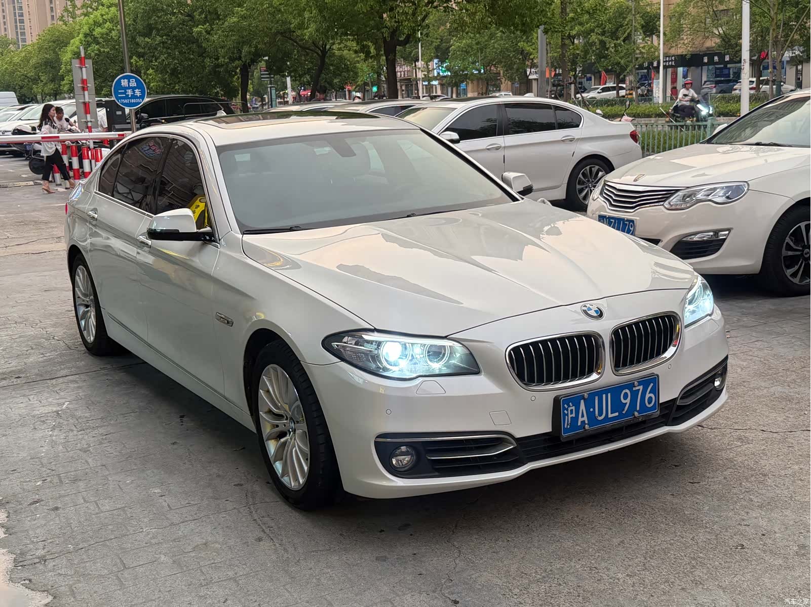 BMW 5 Series, 2015 3