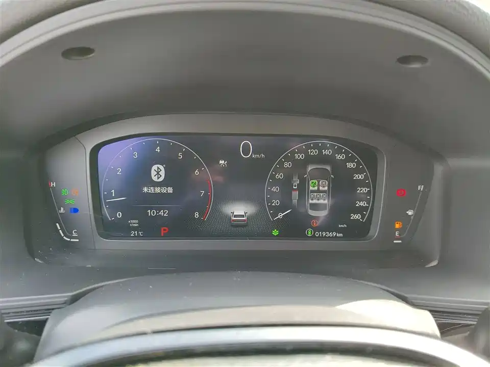 Honda Civic Honda Civic